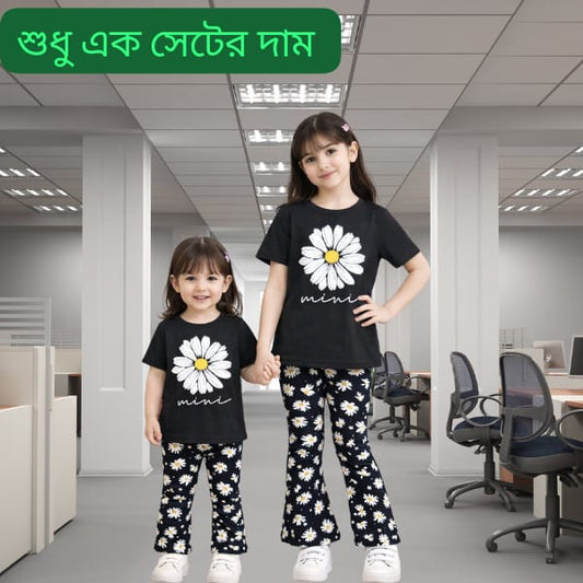 Baby & Kids Printed Long Pant T-Shirt Set (2 in 1)
