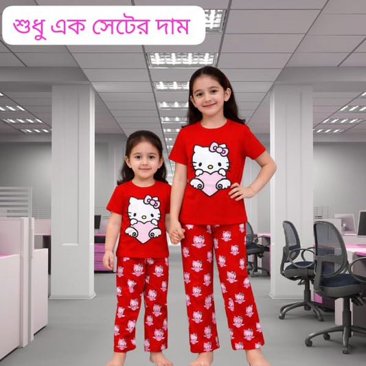 Baby & Kids Printed Long Pant T-Shirt Set (2 in 1)