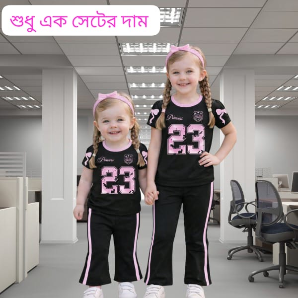 Baby & Kids Printed Long Pant T-Shirt Set (2 in 1)