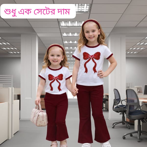 Baby & Kids Printed Long Pant T-Shirt Set (2 in 1)