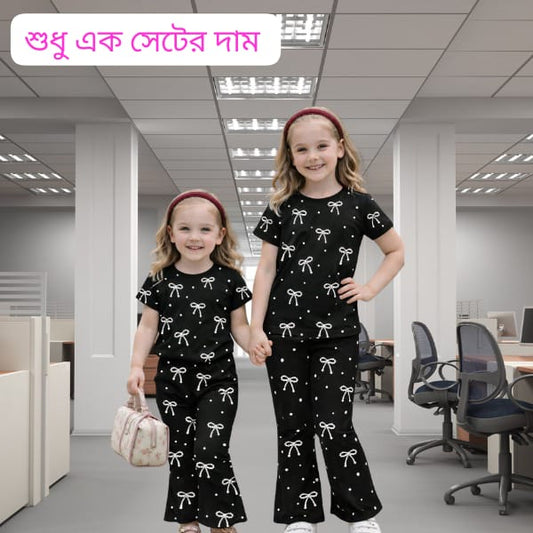 Baby & Kids Printed Long Pant T-Shirt Set (2 in 1)