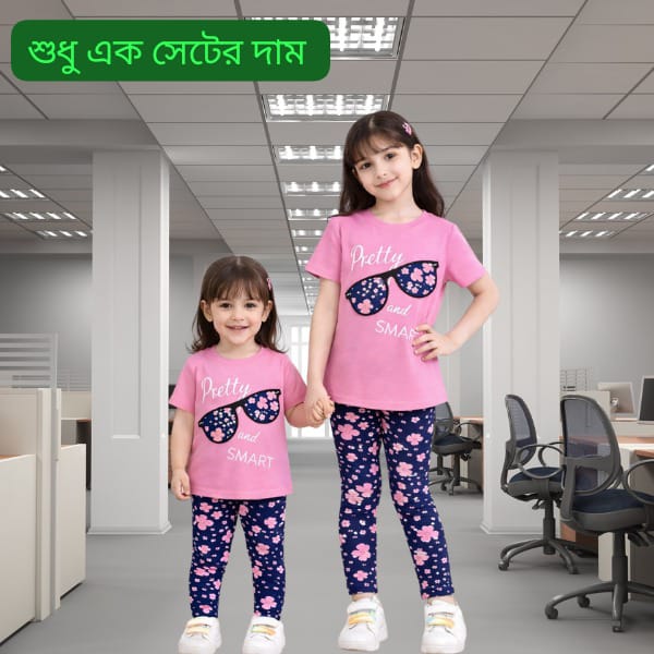 Baby & Kids Printed Long Pant T-Shirt Set (2 in 1)