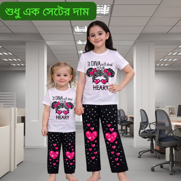 Baby & Kids Printed Long Pant T-Shirt Set (2 in 1)