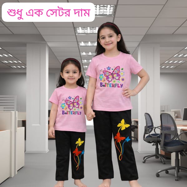 Baby & Kids Printed Long Pant T-Shirt Set (2 in 1)